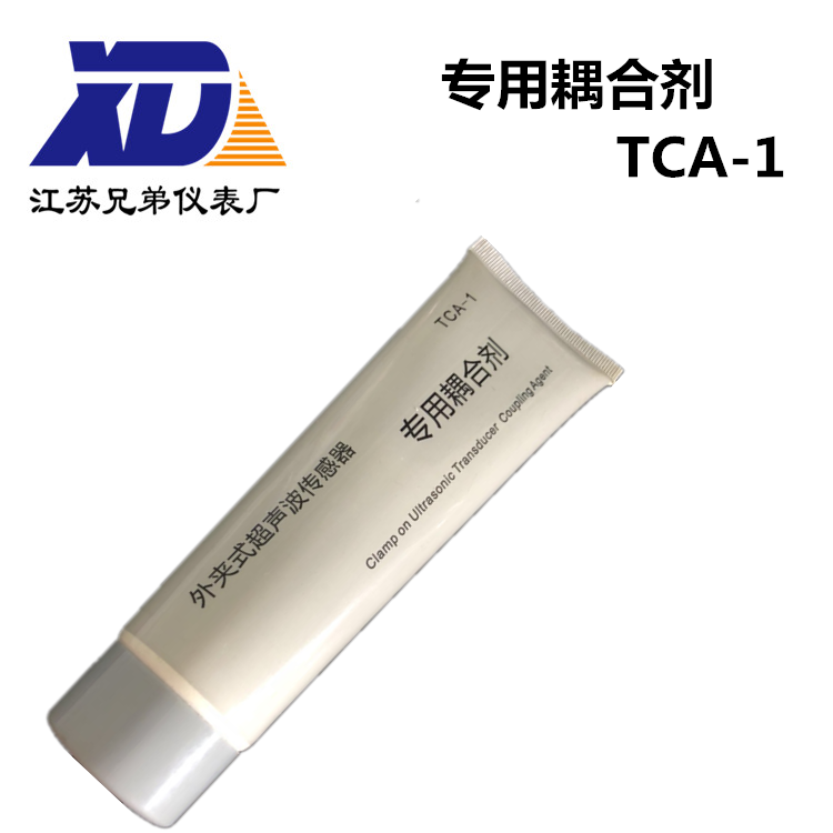 便携式超声波流量计专用耦合剂TCA-1